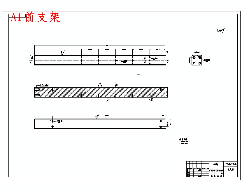 锂电池卷绕机卷绕机构的设计含开题及13张CAD图 正面视图