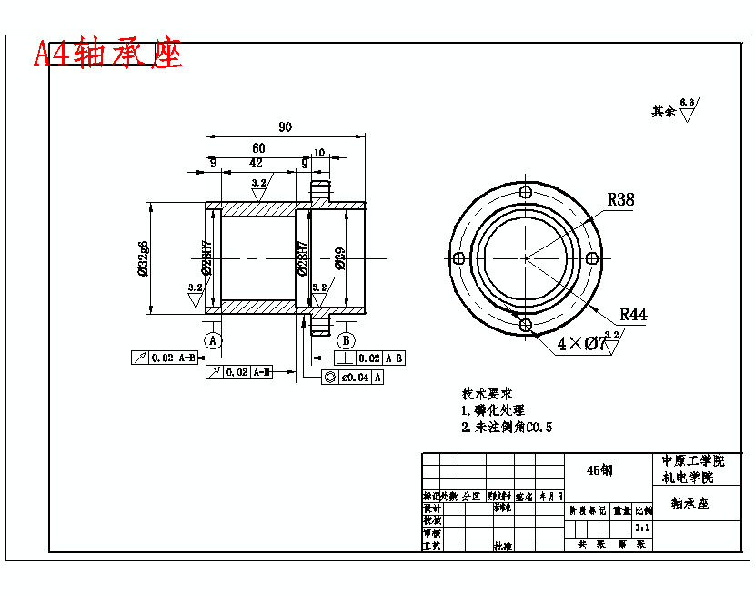 锂电池卷绕机卷绕机构的设计含开题及13张CAD图