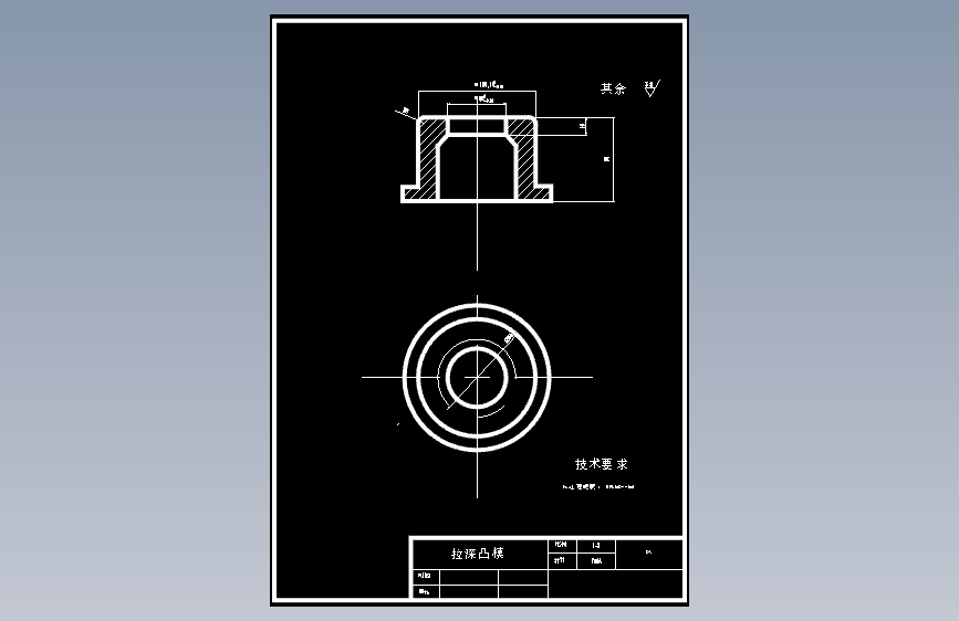 链轮的冲压工艺及模具设计-拉深翻边复合模含10张CAD图