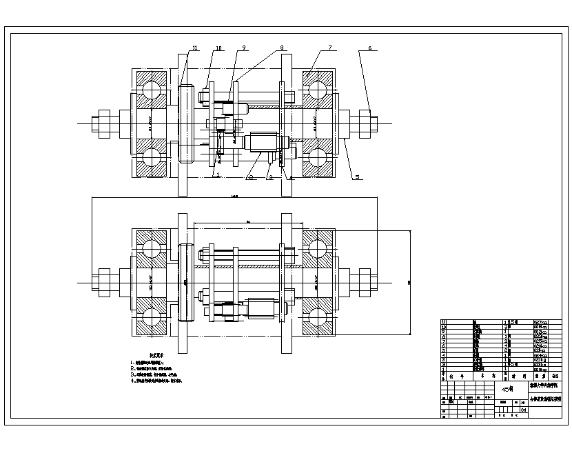 两轮车轴心锁的设计含4张CAD图