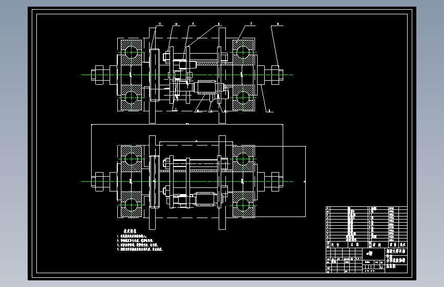两轮车轴心锁的设计含4张CAD图