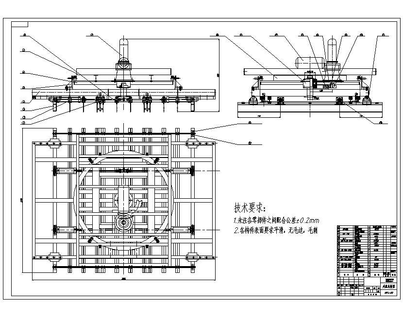 码坯机夹盘机构设计含32张CAD图