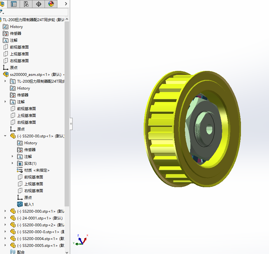 TL-200摩擦片式扭力限制器配24T同步轮