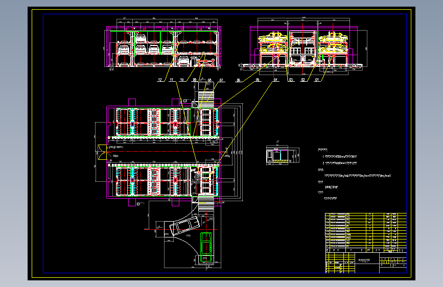 三层堆垛式立体车库全套cad图