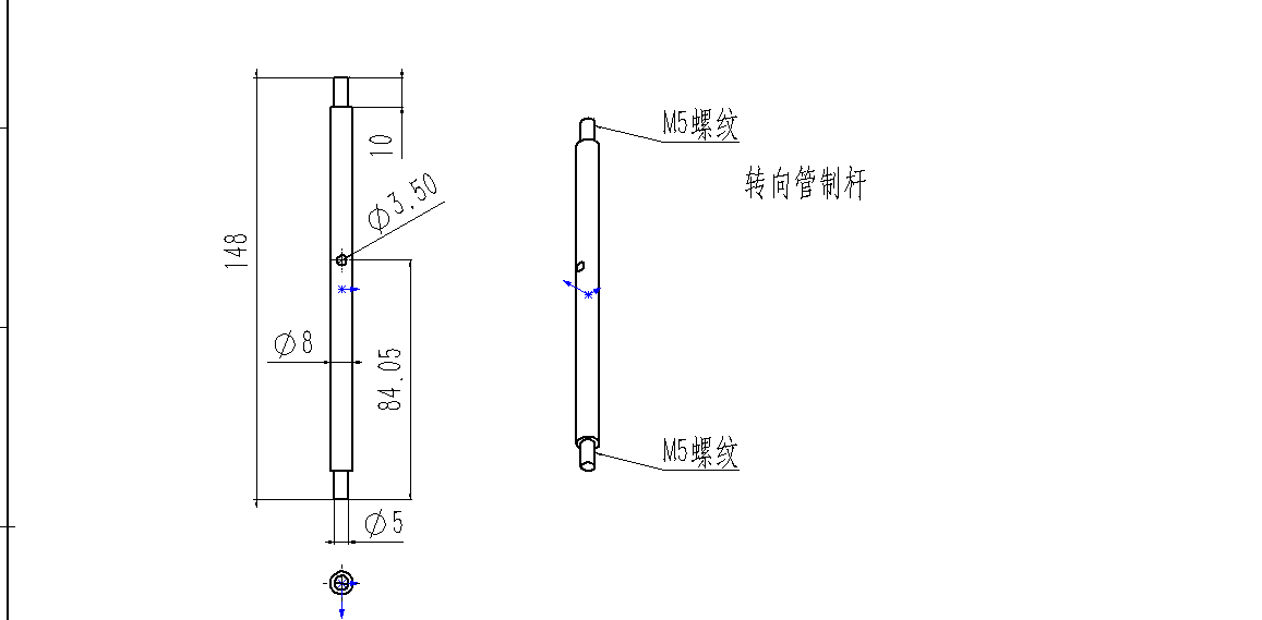 8字型无碳小车设计