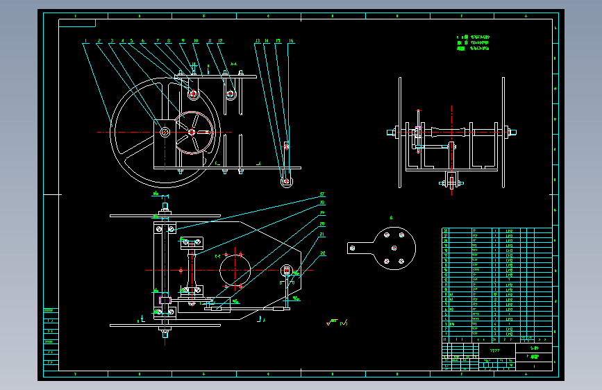 s无碳小车cad