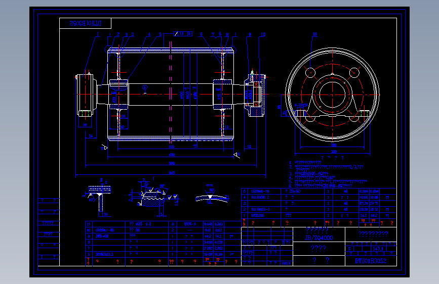 M0158-DT2皮带机滚筒（六种传动滚筒 十几种改向滚筒）CAD