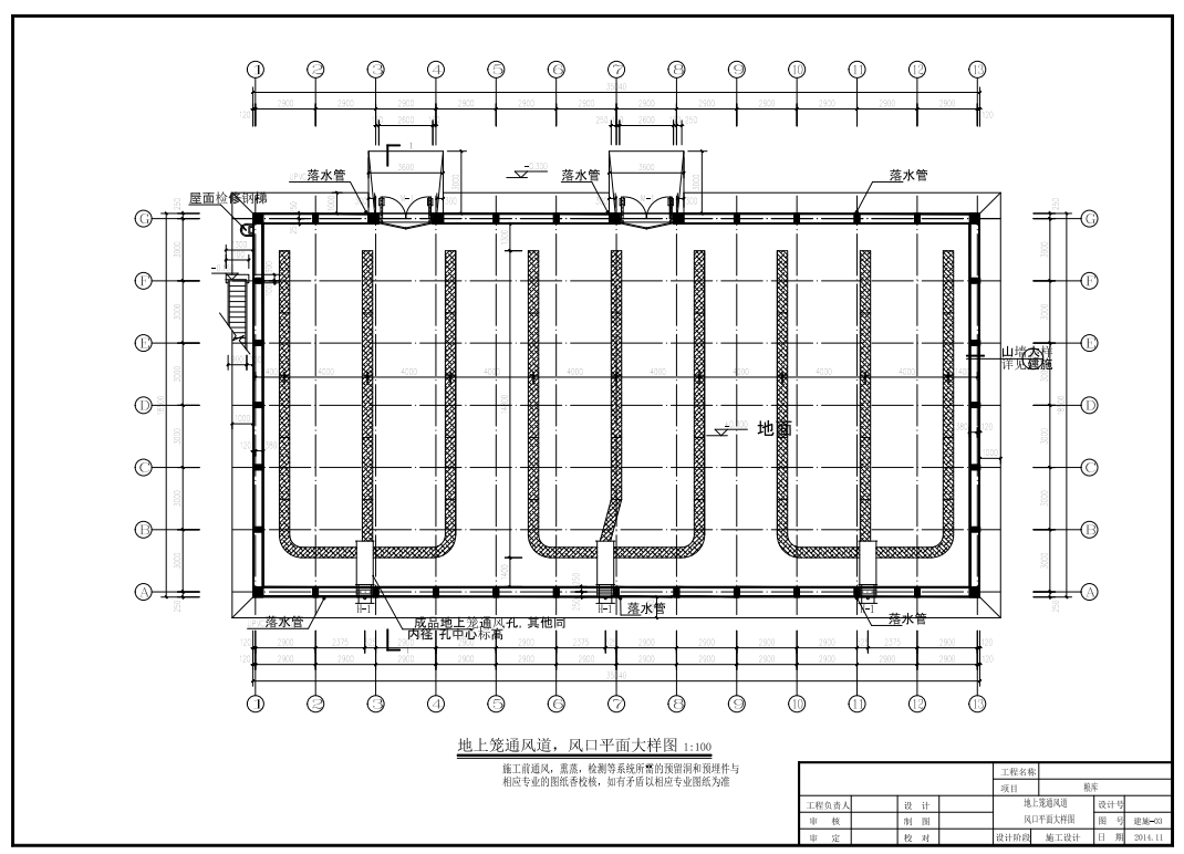 M0303-单层粮食平房仓建筑设计施工图CAD
