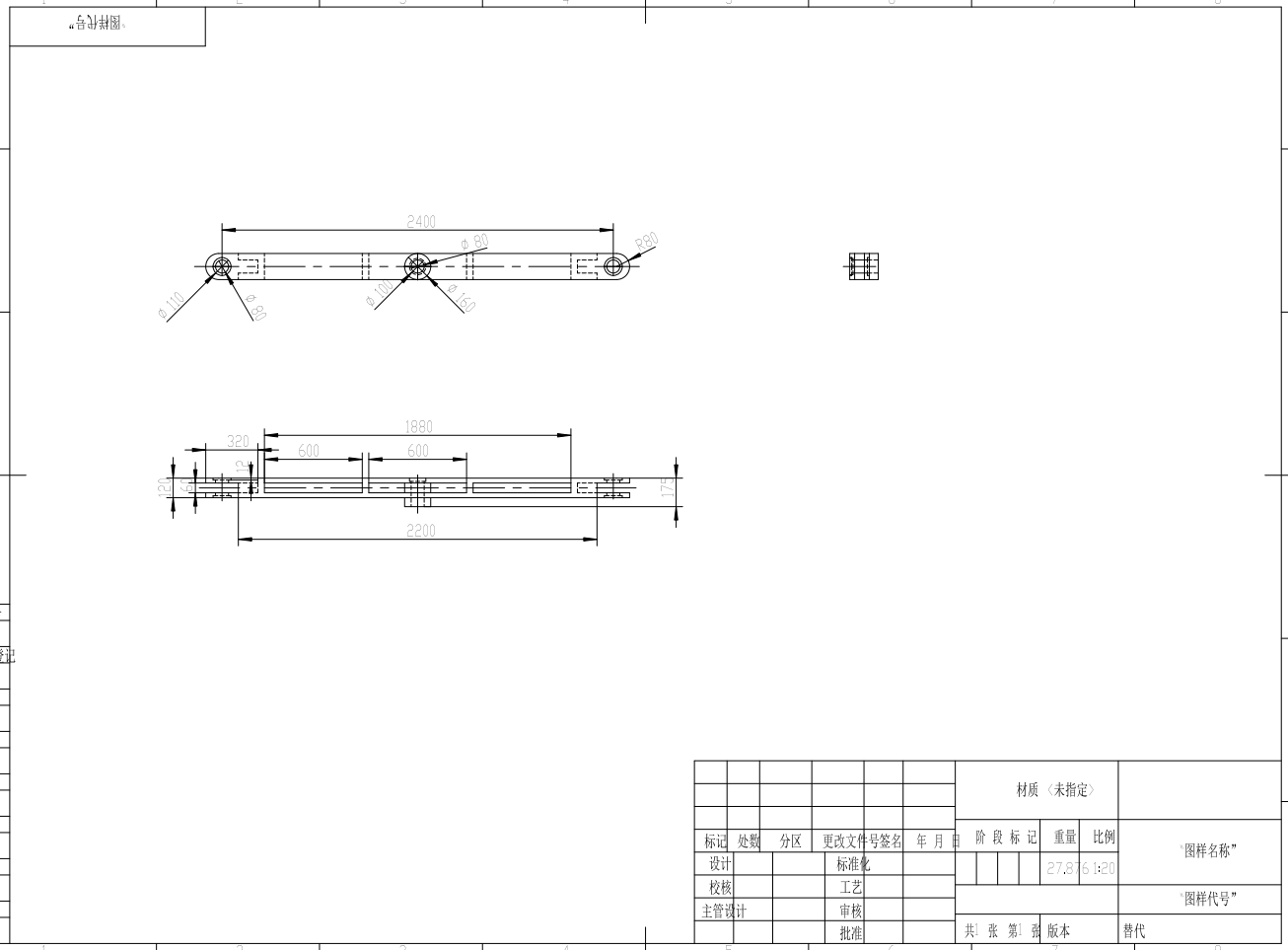 M0407-高位自卸汽车液压系统CAD