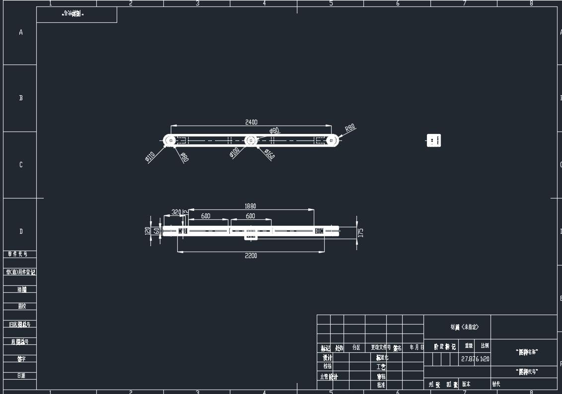 M0407-高位自卸汽车液压系统CAD