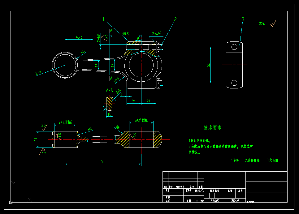 M0510-经典往复式活塞压缩机设计CAD+