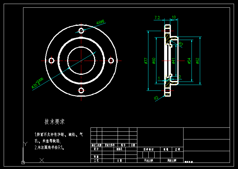 M0510-经典往复式活塞压缩机设计CAD+
