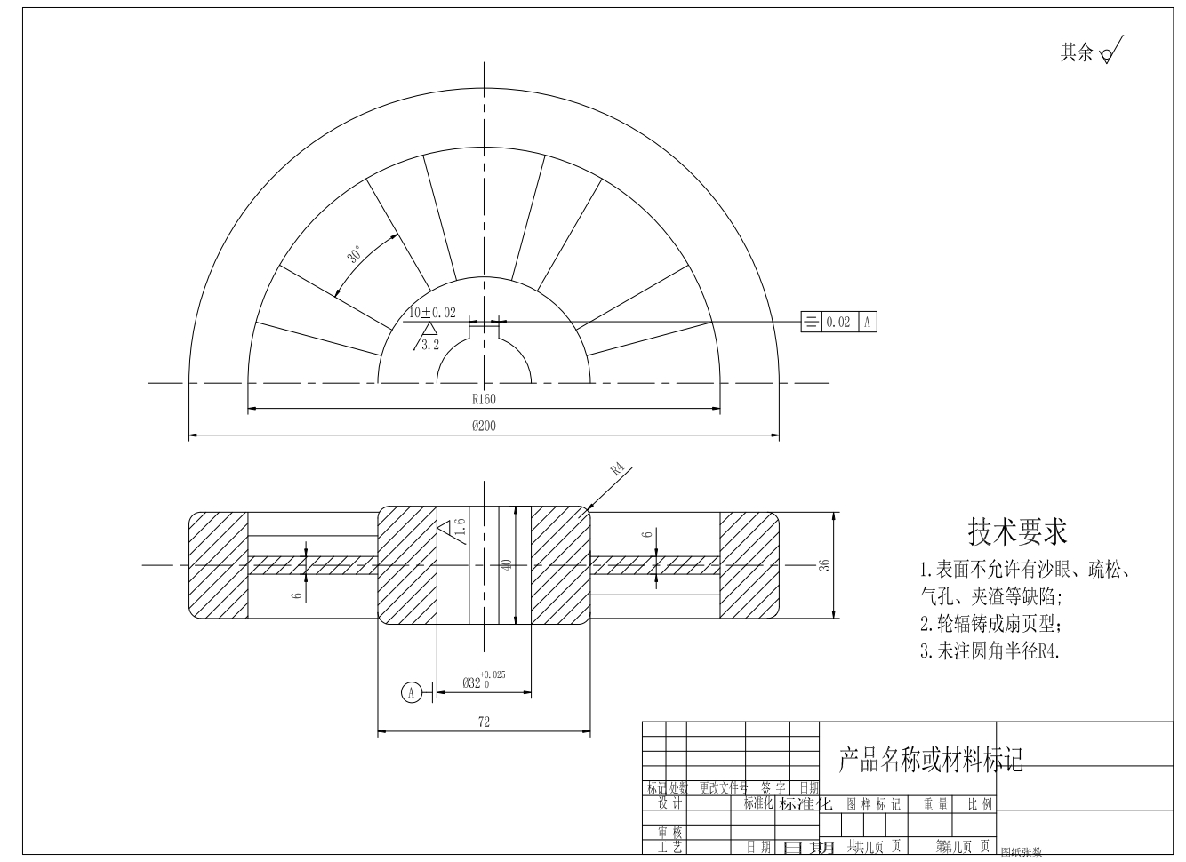 M0510-经典往复式活塞压缩机设计CAD+