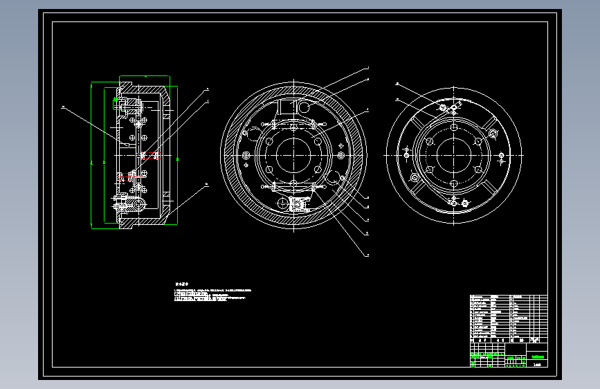 M0704-轻型载货车单向双领蹄式鼓式制动器CAD