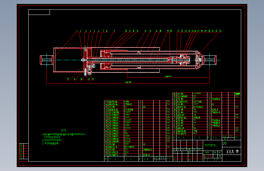 M1080-212手动减震器总成CAD