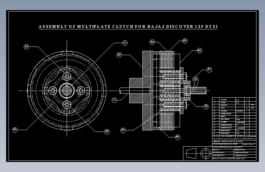 M1356-多片离合器CAD