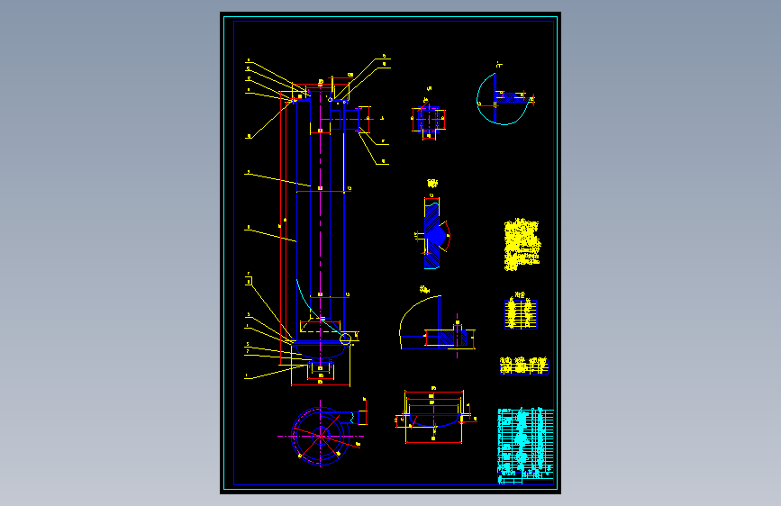 M2009-旋风气流干燥器装配图