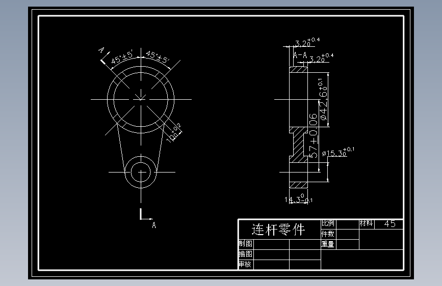 M2041-夹具设计总装CAD图纸