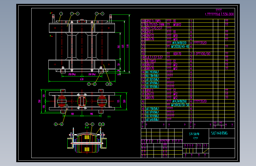 M2216-变压器铁芯装配图