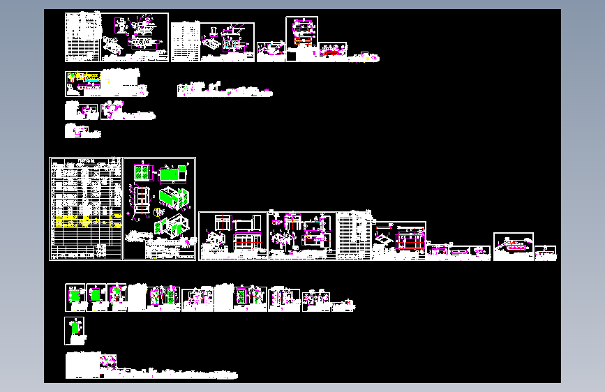 M2237-吹塑机设备图