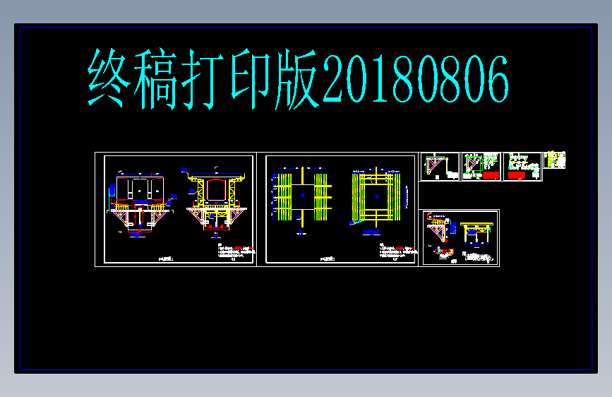 M2378-连续钢结构桥梁三角托架设计图