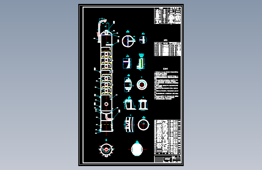 M2530-脱丙烯精馏塔CAD设计图