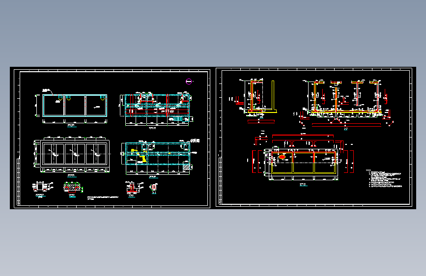 M2540-污水处理站破氰反应池设计图