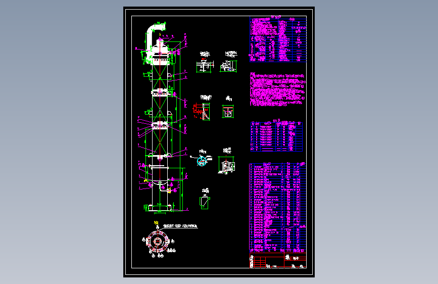 M5008-填料塔CAD设计图纸