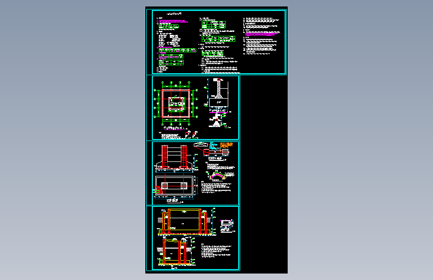 M5090-烈士陵园纪念碑结构图