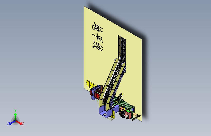 W0511-废纸皮全自动打包线三维SW