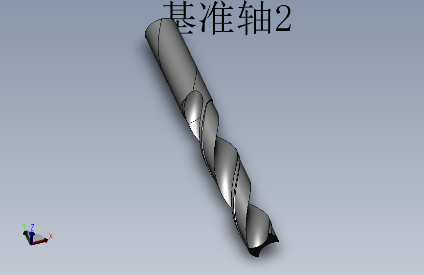 麻花钻头4