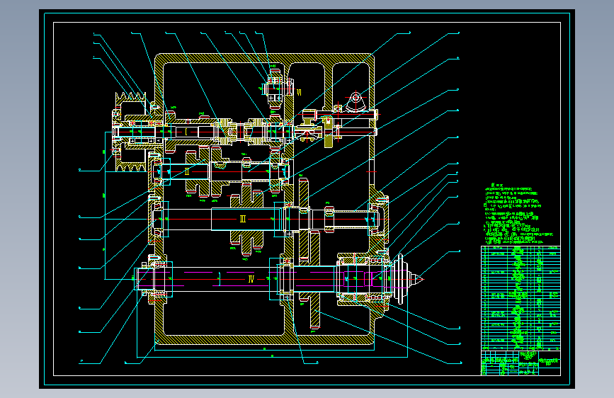 X0698-12级变速车床主传动系统+CAD+说明书==749532=10