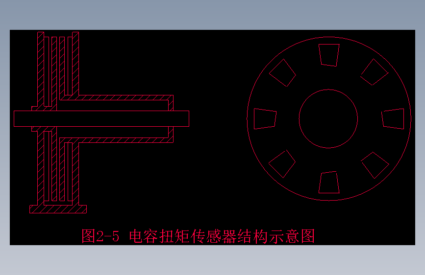 变速器扭矩测量及其标定装置设计（有cad图）===476020===350