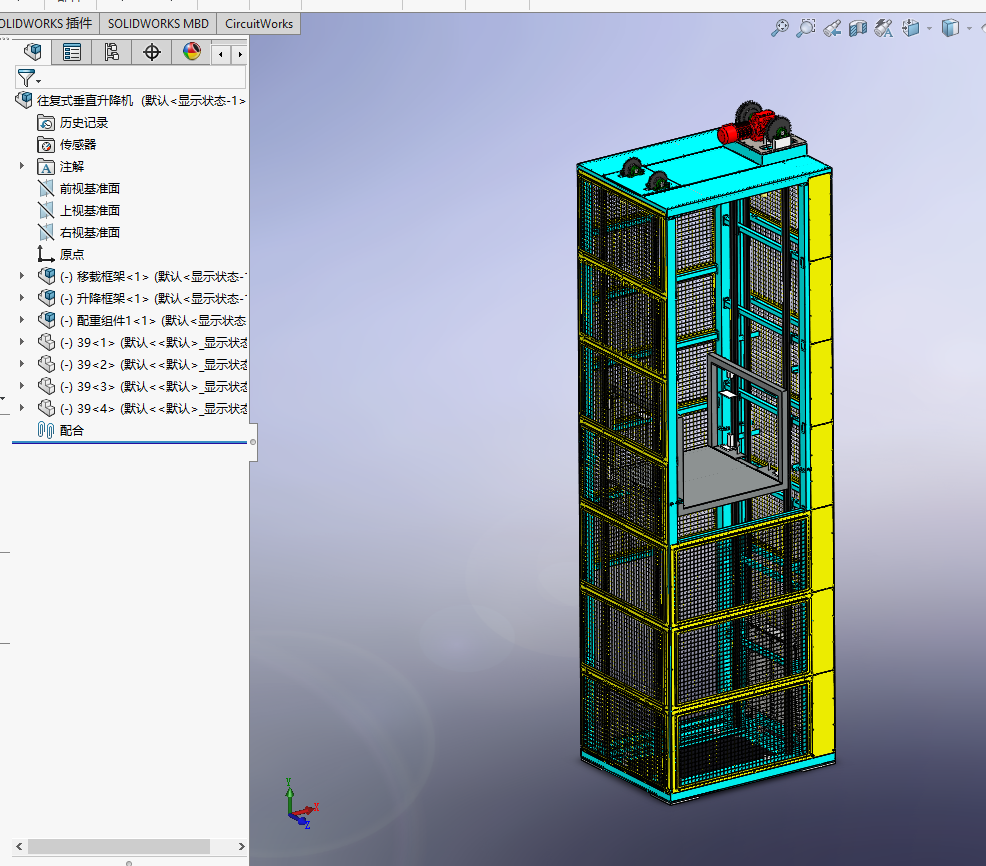 W1442-往复式垂直升降机三维SW