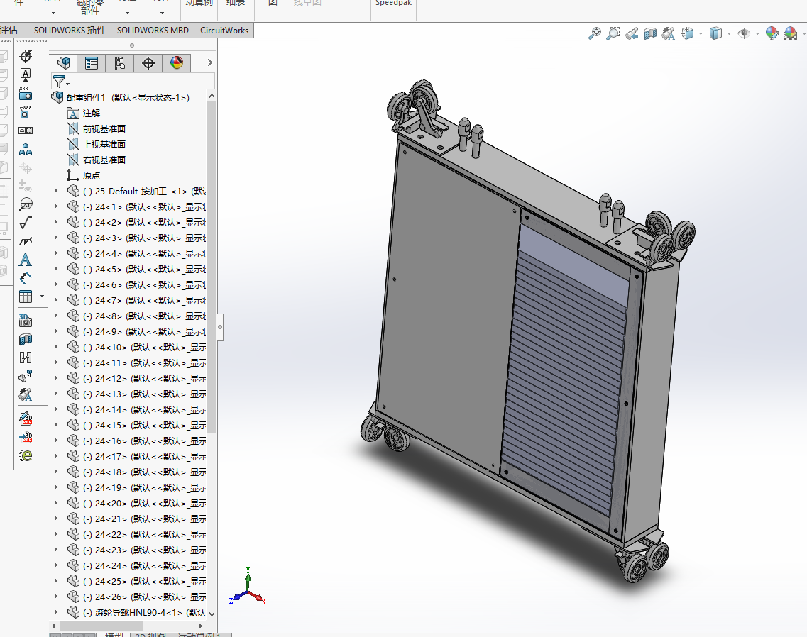 W1442-往复式垂直升降机三维SW