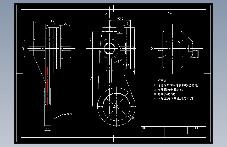CA6140车床拨叉[831002]工艺及铣32×32面夹具设计