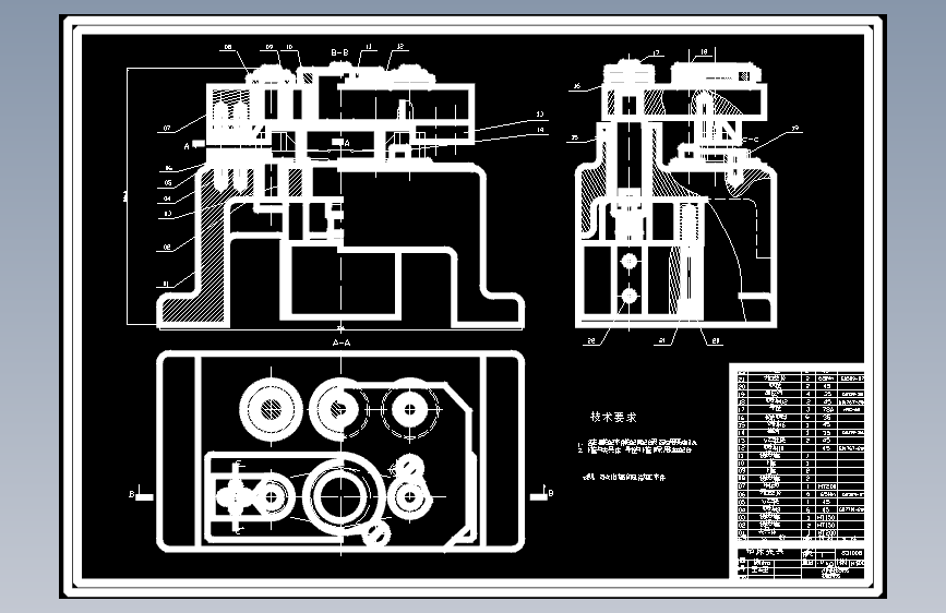 钻床夹具全套CAD图纸