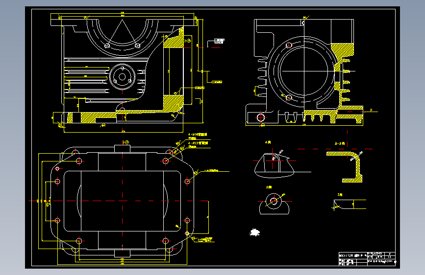WHX112减速机壳加工工艺及夹具设计CAD图纸