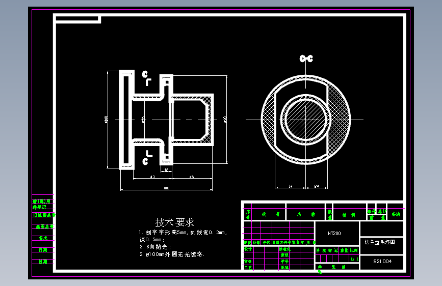 法兰盘[831004]8-铣距中心34,24两面===