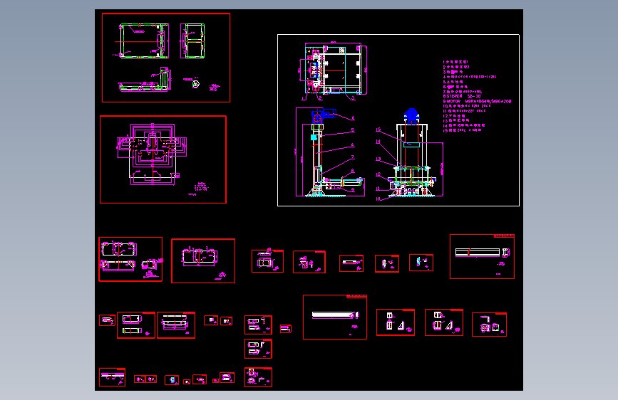 升降机全套CAD图纸