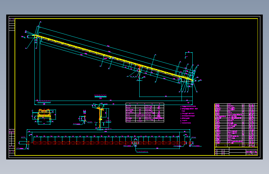 倾角带式输送机