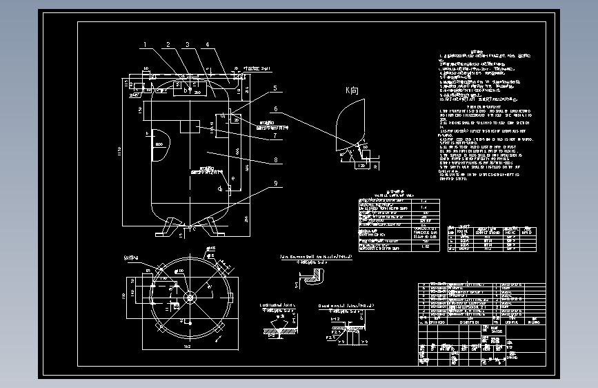 美国ASME80GAL立式空压机罐