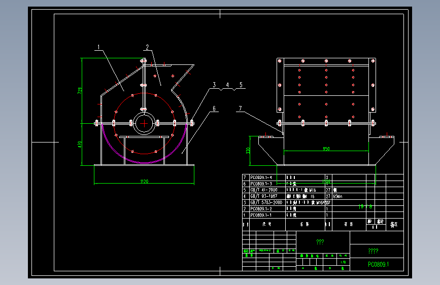 粉末冶金锤式破碎机cad