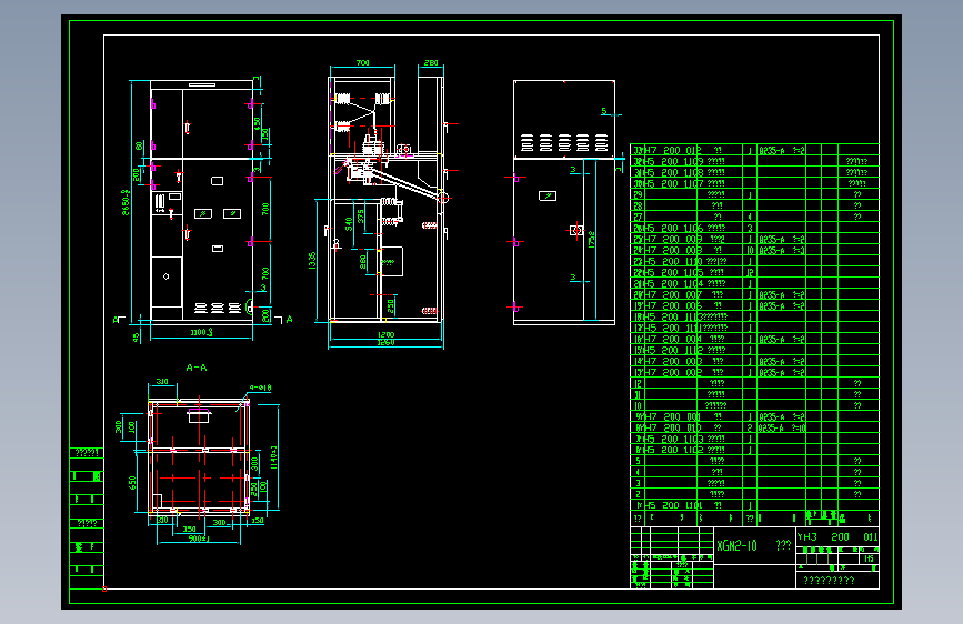 XGN2壳体cad