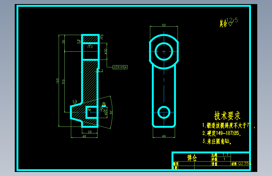后钢板弹簧吊耳的加工工艺_铣4mm工艺槽的铣床夹具设计(含全套CAD图纸) 主视图