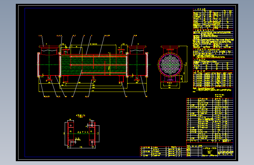 T1402-CS2 回收卧式冷凝器