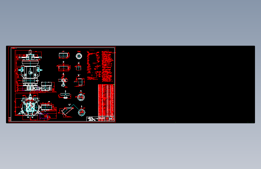 HP863碗式磨煤机