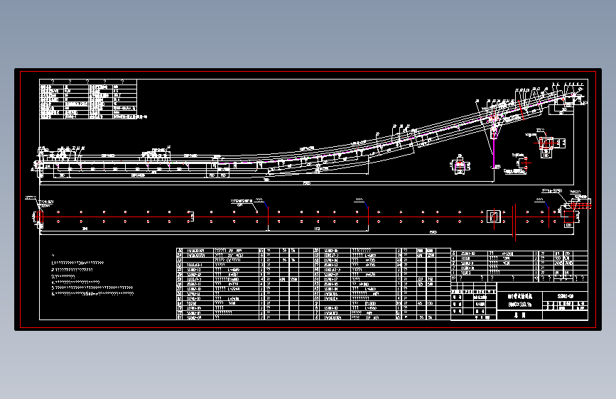 B800皮带机160m