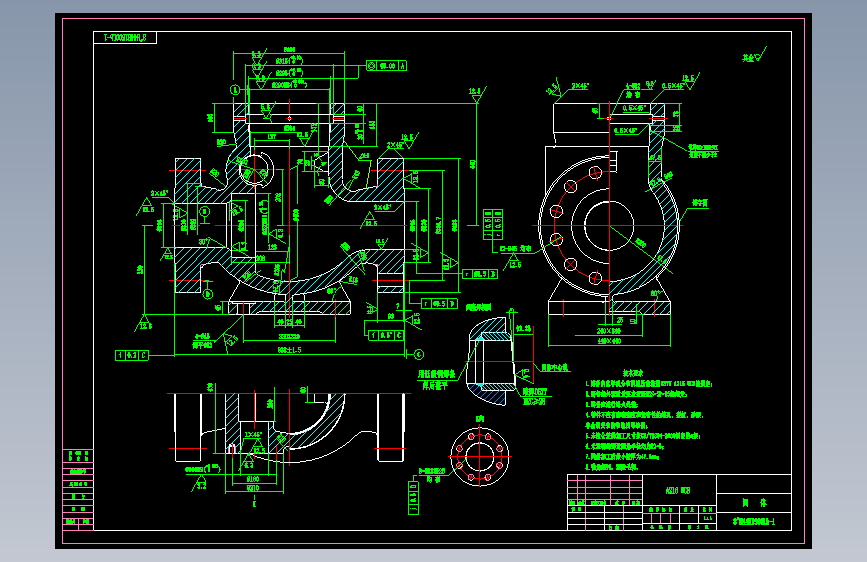 8寸旋启式止回阀