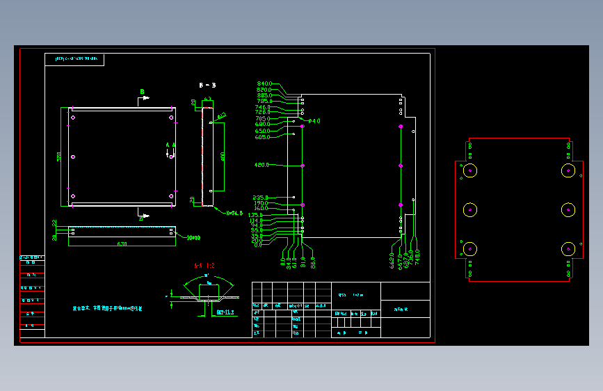 (dwg)检修车